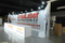 3x3m didaur ulang Trade Show Booth Modular Bukti Booth Dijual