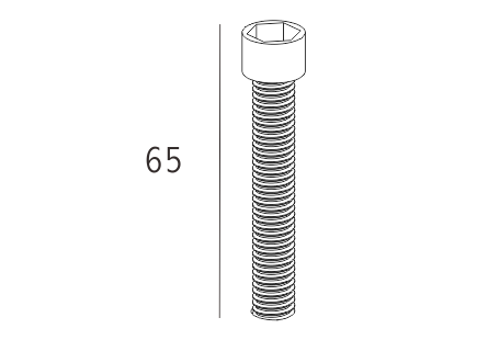 Pin Connector (untuk connecting kotak cahaya dipimpin)